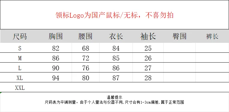 ชุดลูกไม้สีขาวผู้หญิง single-breasted Elegant MINI vestidos bodycon เอวสูง Chic PARTY ผ้าเลดี้ฤดูร้อน