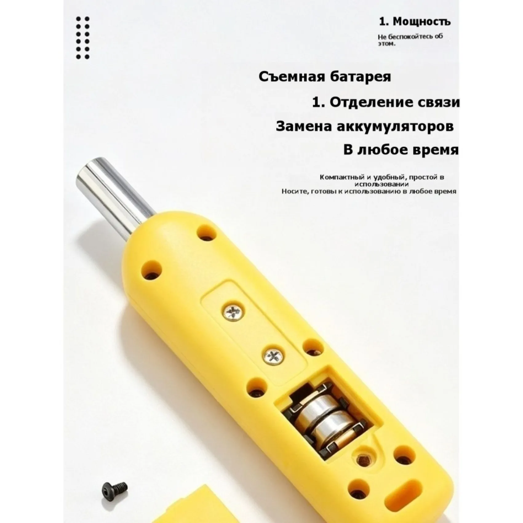 |Great Sell| Ideal For Precision Machinery Digital Torque Screwdriver, A For Precise Electronic Torque Tool Featuring An LCD