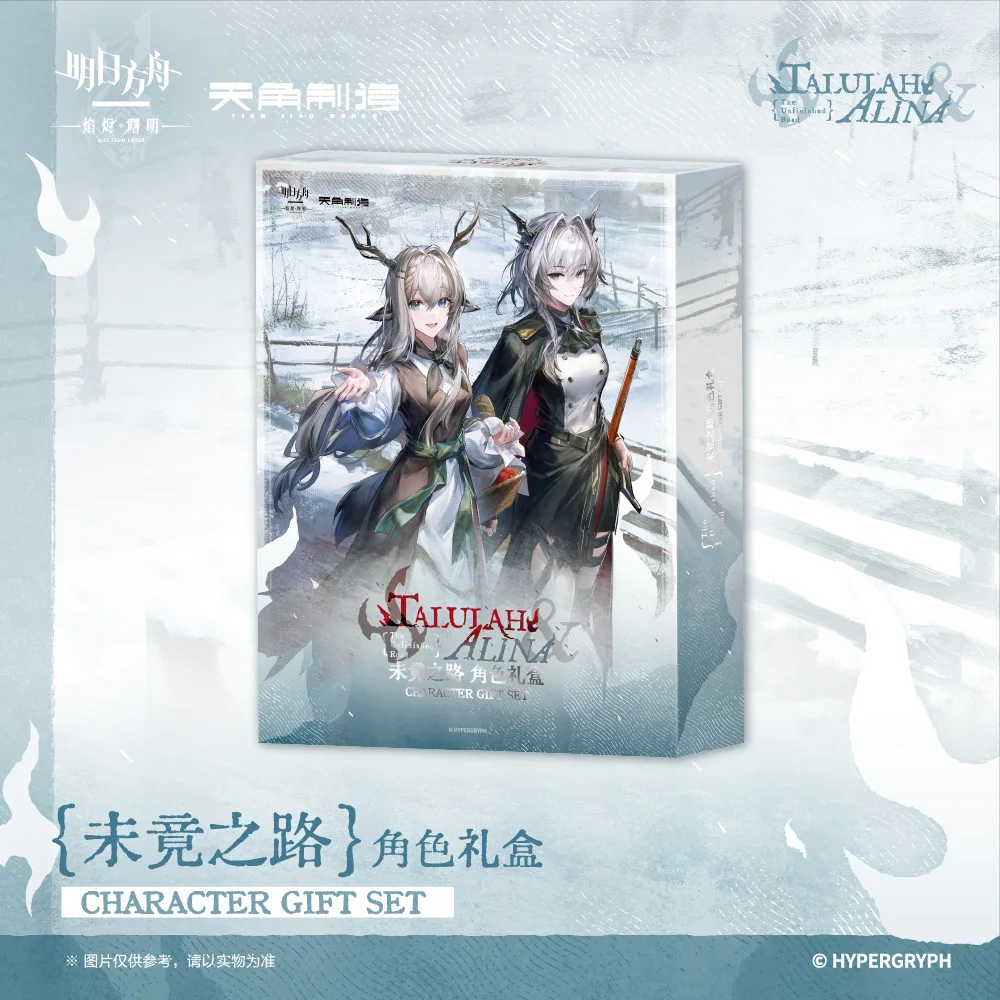 Ark of Tomorrow: Flame Ember Dawn - The Unfinished Road - Character Gift Box, Double Acrylic Standing Card