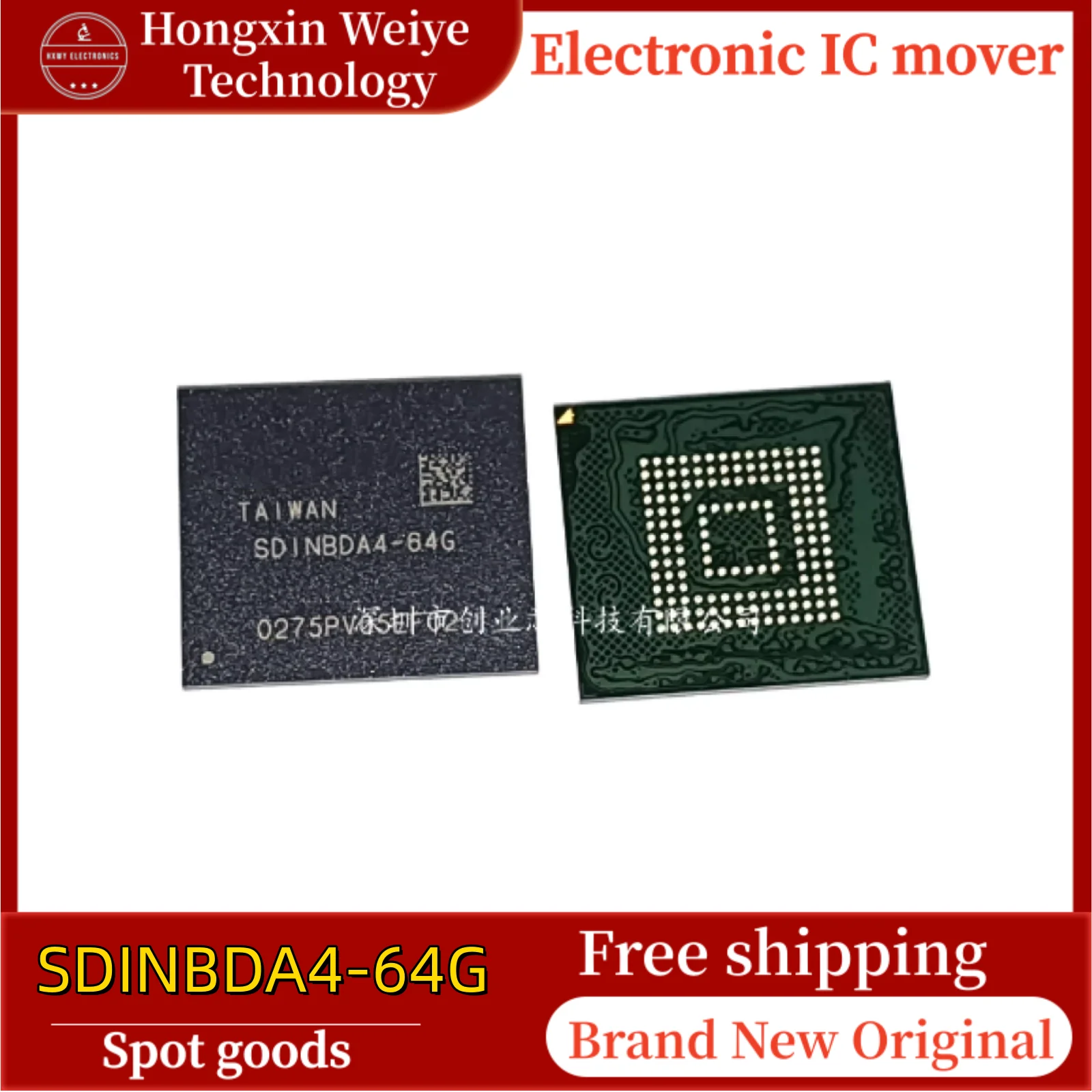 

1/10 pcs SDINBDA4-64G BGA153 EMMC memory chip brand new in stock free shipping