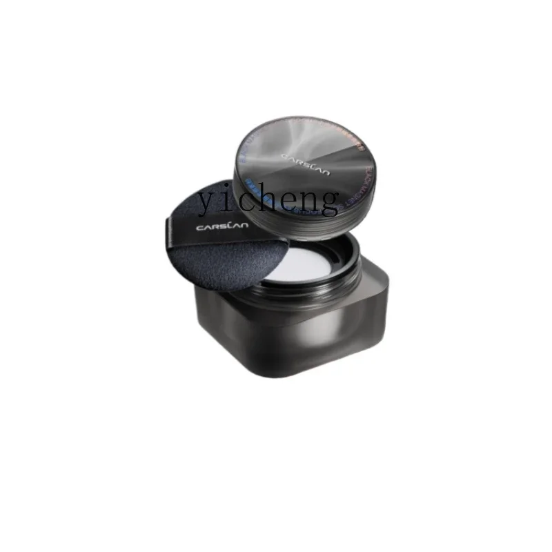 XL black magnetic loose powder setting powder loose powder long-lasting non-makeup oil control