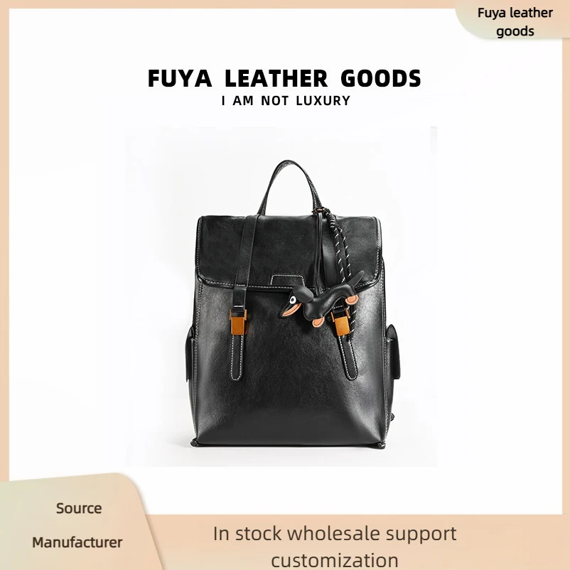 

Универсальная женская сумка Temperament, расширенный смысл, рюкзак большой вместимости, модный деловой рюкзак для поездок на работу.