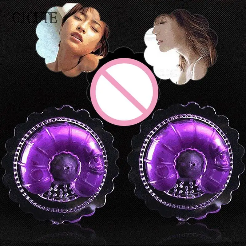 

G-Spot Strong Stimulus Nipple Clamps Vibrators Toys For Women Sucker Clips Female Breast Stimulator BDSM Adult Toys