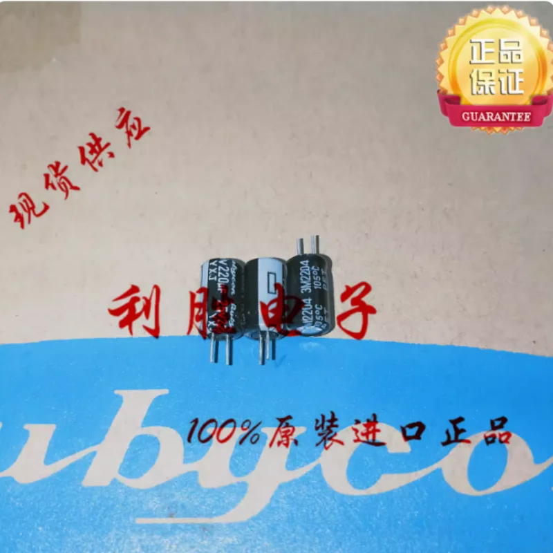 10PCS-100CS 220UF 25V Japanese Ruby RUBYCON capacitor 25V220UF 6 * 11 YXJ high-frequency low impedance