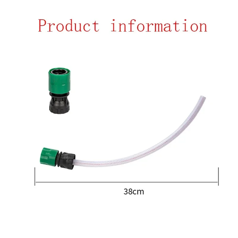 Adapter for Lithium Battery Washer Gun with Coke Bottle High Pressure Gun Hose Quick Connection Wash Accessories