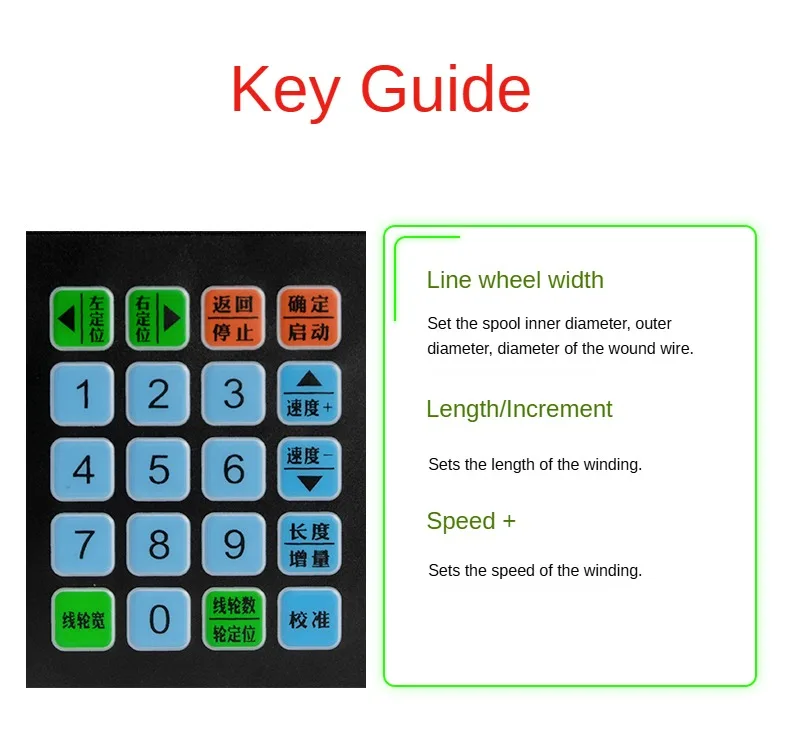 LCW-S-10 For Small Hair Winding Machine Twisting Wig Fine Soft Electric Automatic Numerical Control Precision Knotless Wire