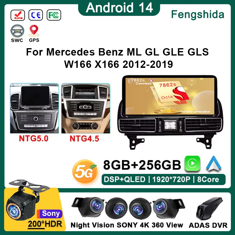 

Android 14 Radio For Mercedes Benz ML GL GLE GLS W166 X166 2012-2019 12.3” 4.5NTG 5.0NTG Car Raido Multimedia Video Player GPS