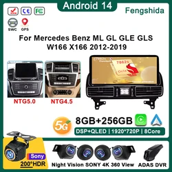 Android 14 Radio For Mercedes Benz ML GL GLE GLS W166 X166 2012-2019 12.3”  4.5NTG 5.0NTG Car Raido Multimedia Video Player GPS