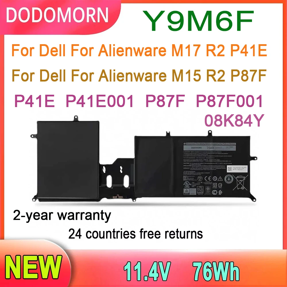 

Аккумулятор DODOMORN Y9M6F для Dell, для ноутбуков Alienware M17 R2 P41E M15 R2 P87F серии P41E P41E001 P87F P87F001 08K84Y 76Wh 11,4 в