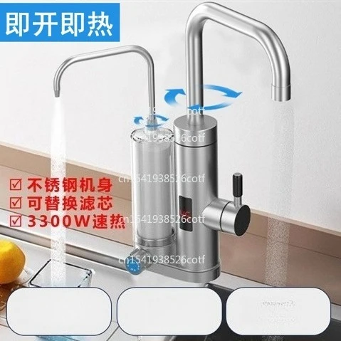 

Home Kitchen Multi-Functional Hot and Cold Water Purifier Heating Integrated Electric Faucet Water Purifier Machine