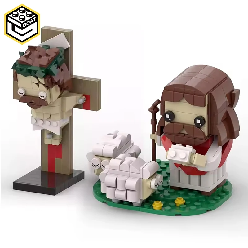 

Строительный блок MOC, христианство, Бог, овчарка, Иисус, кирпич, распятие Иисуса, род осла в Иерусалим, Кирпич, игрушка в подарок