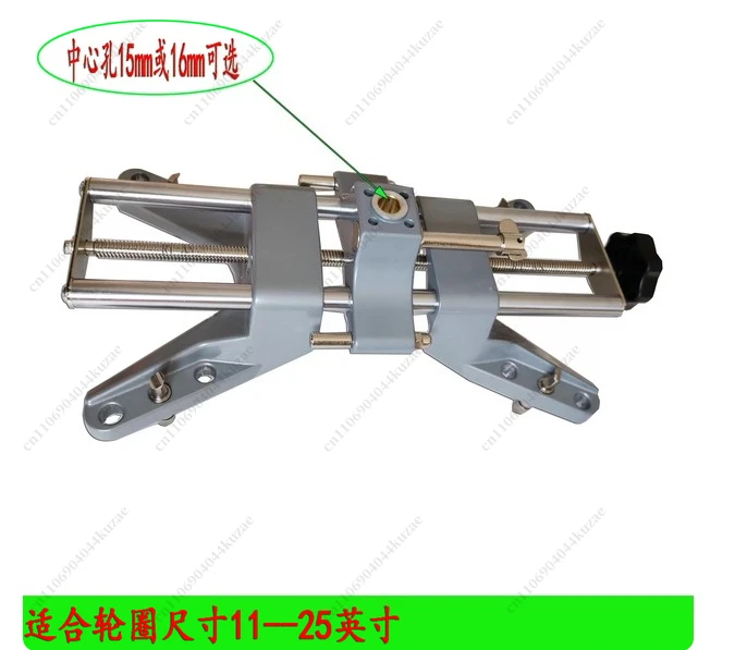 Four-Wheel & Front Wheel Aligner Fixture Clamp Head - Special Tool Accessories