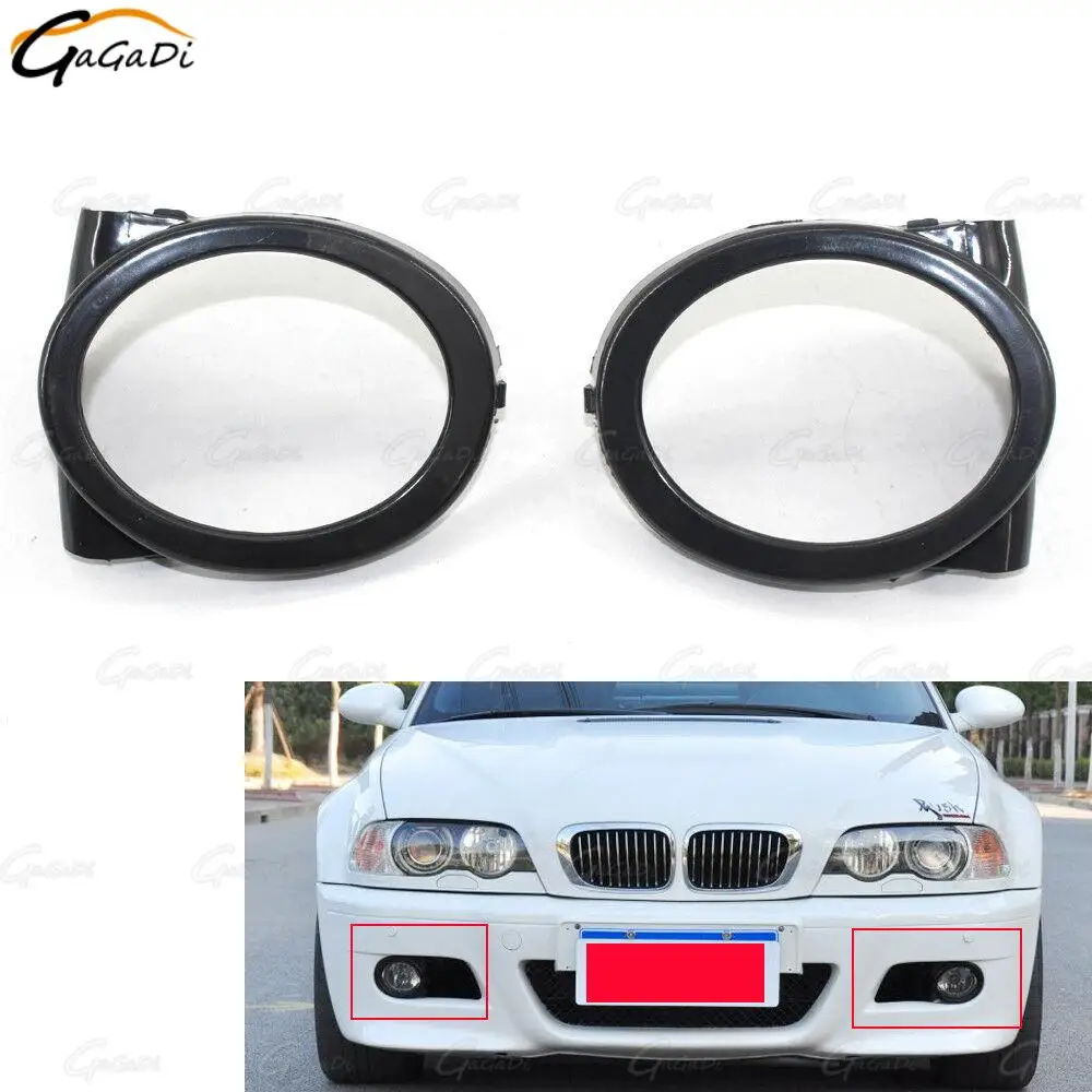 

Car front bumper fog lights are suitable for BMW E46M3 01-06M-Tech Clear bulb with lid amber