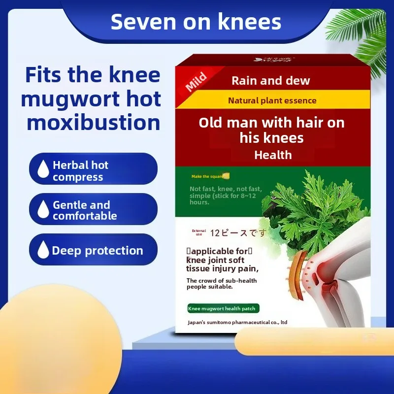 

Теплый пластырь на коленях из полыни — травяная терапия прижигания при болях в суставах, успокаивающее тепло и комфорт