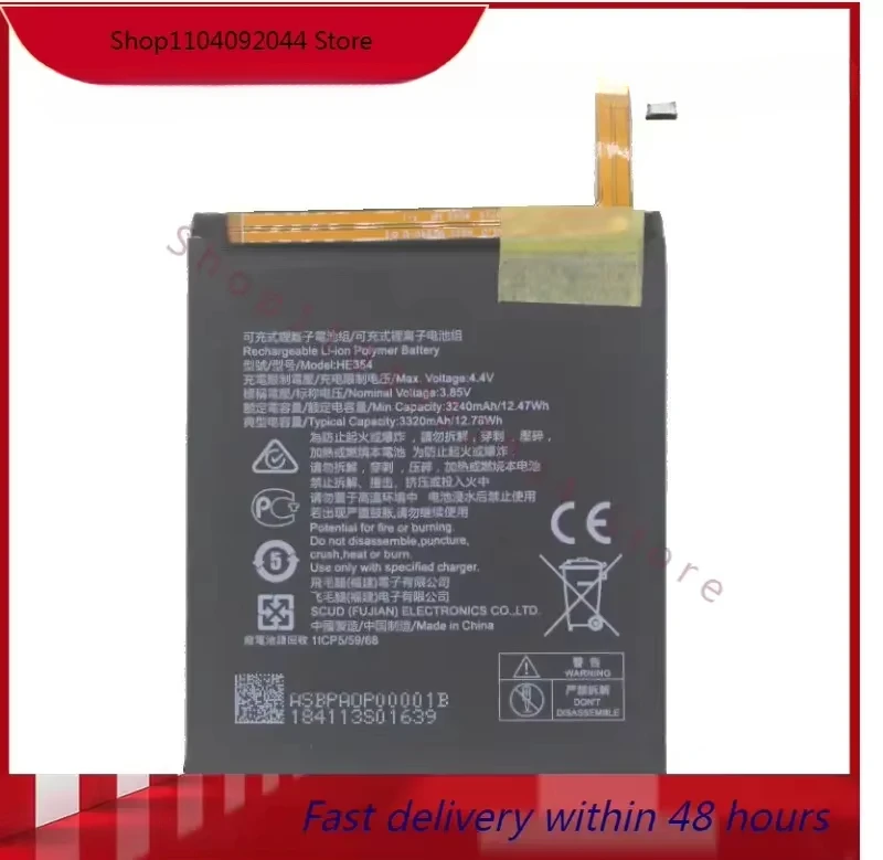 3320mAh Replacement HE354 Battery For Nokia 9 PureView TA-1082 TA-1087 TA-1094 Batteries