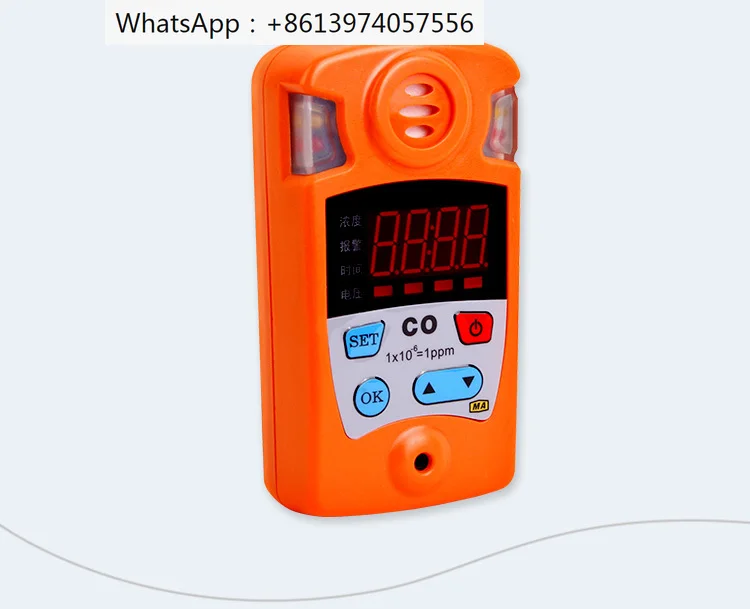 Mine Methane Detector CJY4/25 Methane Oxygen Detection Methane Oxygen Detector