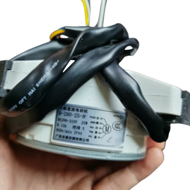 D-280-25-8A /N reverses 25W 5-wire DC inverter Air conditioning Outdoor fan motor