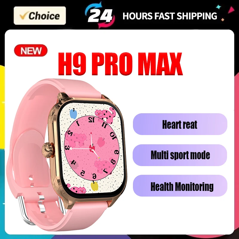 New Smart Watch H9 … - image