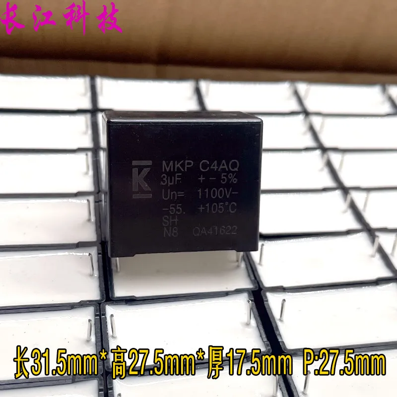 

10 шт./упак. US MKP C4AQ 305 3 мкФ 3.0 мкФ 1100В 1000В 1кВ защитный конденсатор
