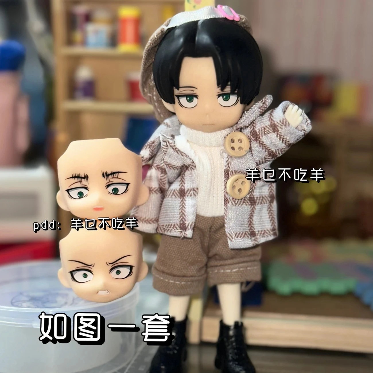 

Anime Shingeki No Kyojin Levi Ackerman Attack on Titan Cosplay Cartoon Figures Model Ornament Ambitus Garage Kits Mascot Gift