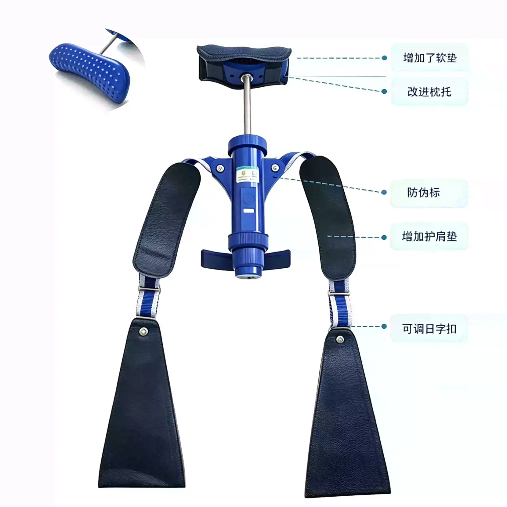 Cervical Neck Massage Rehabilitation Traction Device Active Resistance Muscle Exercise Neck Trainer