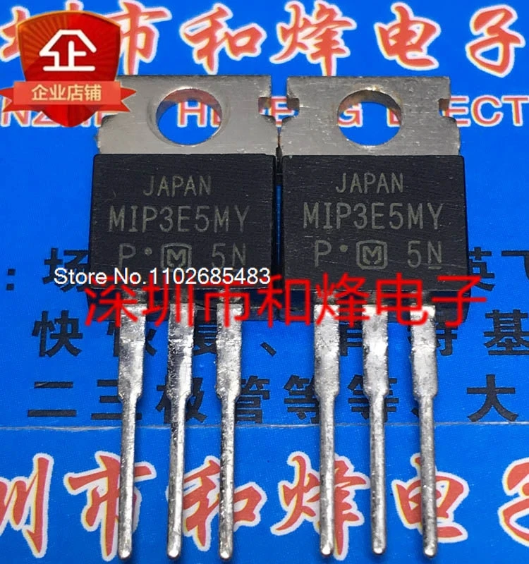 

(5PCS/LOT) MIP3E5MY TO-220 MOS