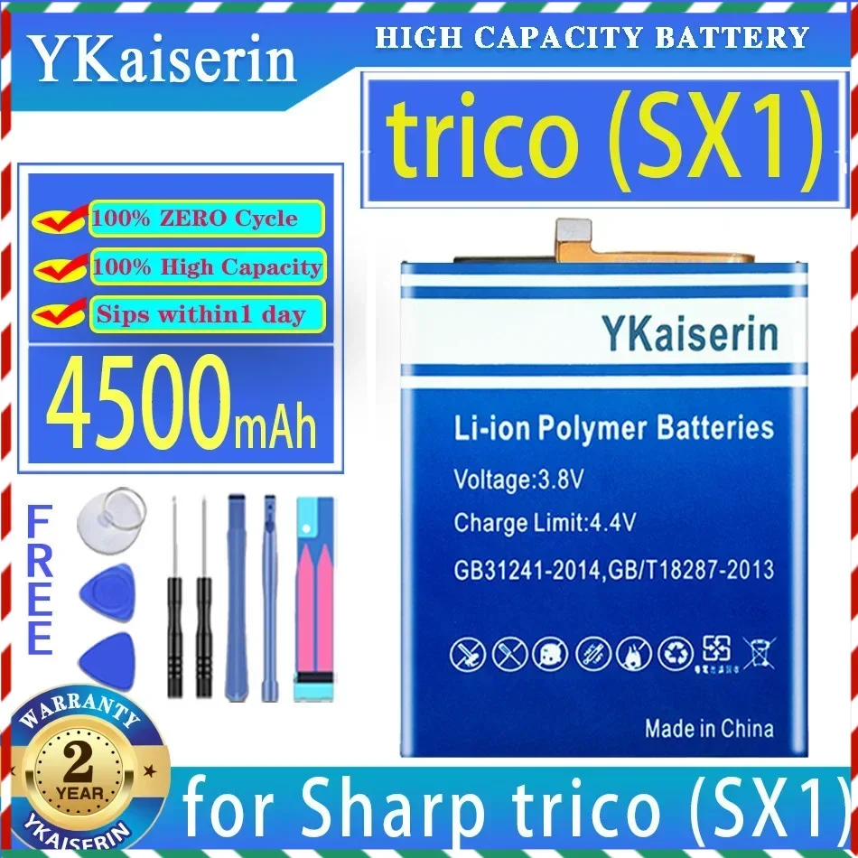 

YKaiserin 4500mAh Replacement Battery for Sharp trico SX1 Moile Phone