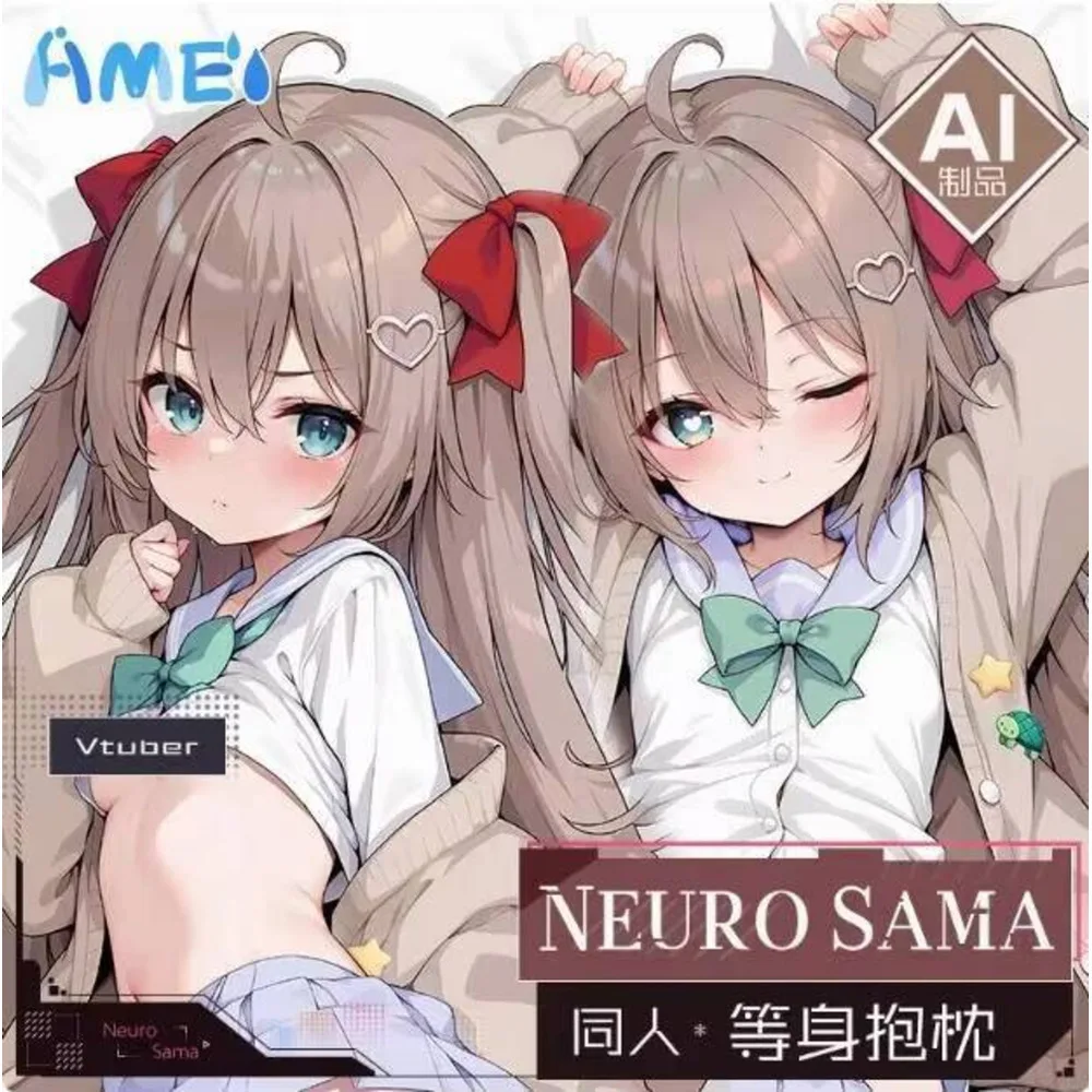 

2025 NEW Anime Japanese Pillowcase Cushion Cover Neuro-Sama Dakimakura Hing Body Pillow Case Cosplay Otaku Gifts