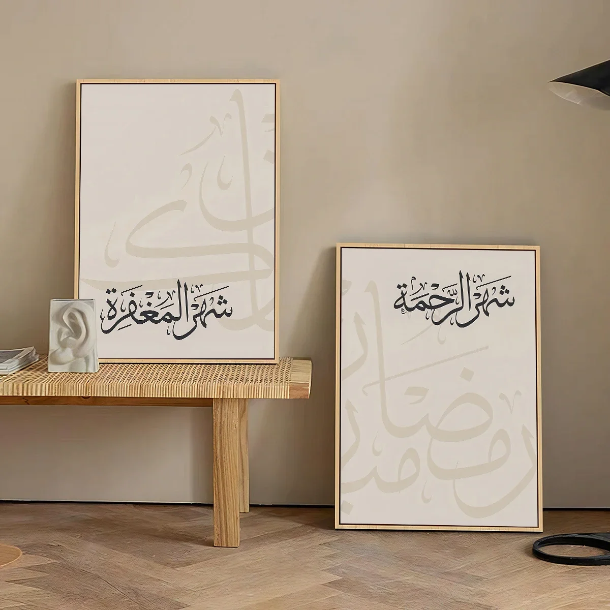 2pcs frameless Canvas Painting 2pcs/set Islamic Quranic Verses Mural Canvas Print Posters Muslim Retro Minimalist Art Prints Wal