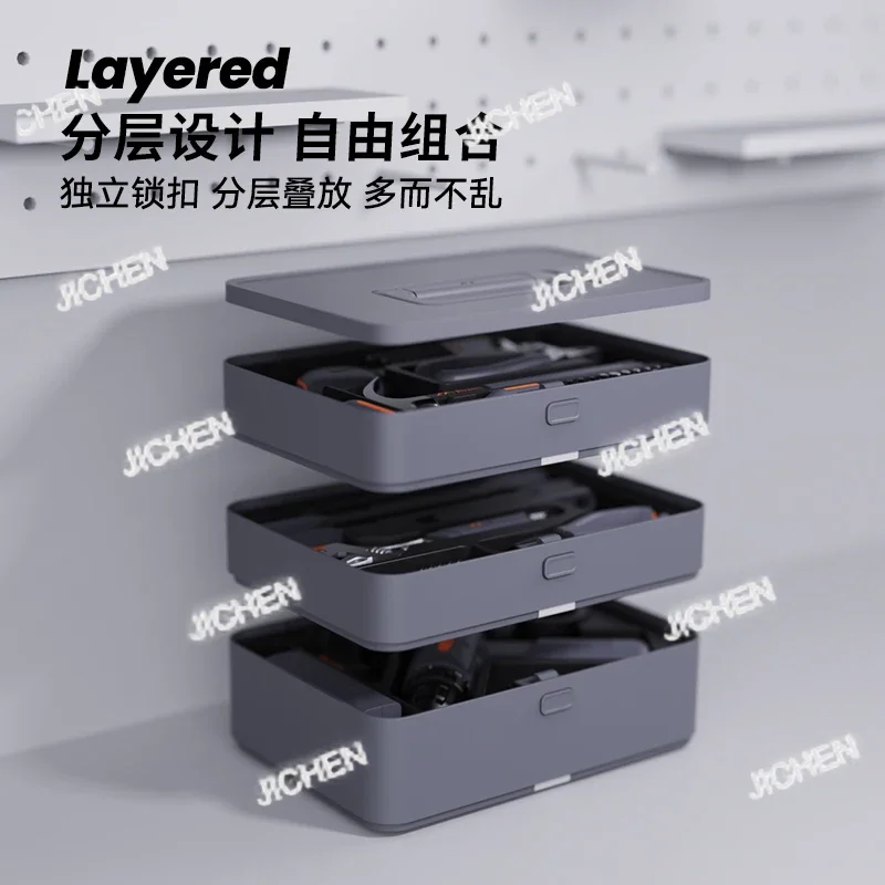 

HS Household Hardware Toolbox Set Multifunctional Maintenance Tools Full Set of Tools