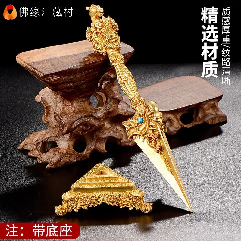 offerings: Three-sided , Elephant-nosed , Five-pronged Vajra, Buddhist altar decorations and supplies