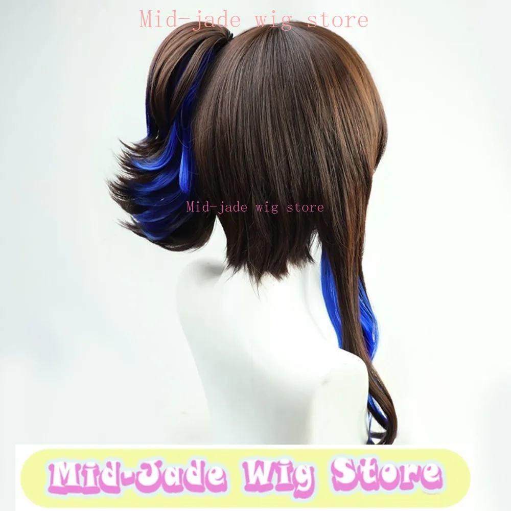 Uma Musume Daitaku Helios Cosplay Perücke gepaart mit geschichtetem Tiger-Mundclip Anime Cosplay Kunsthaar Hitzebeständige Faser