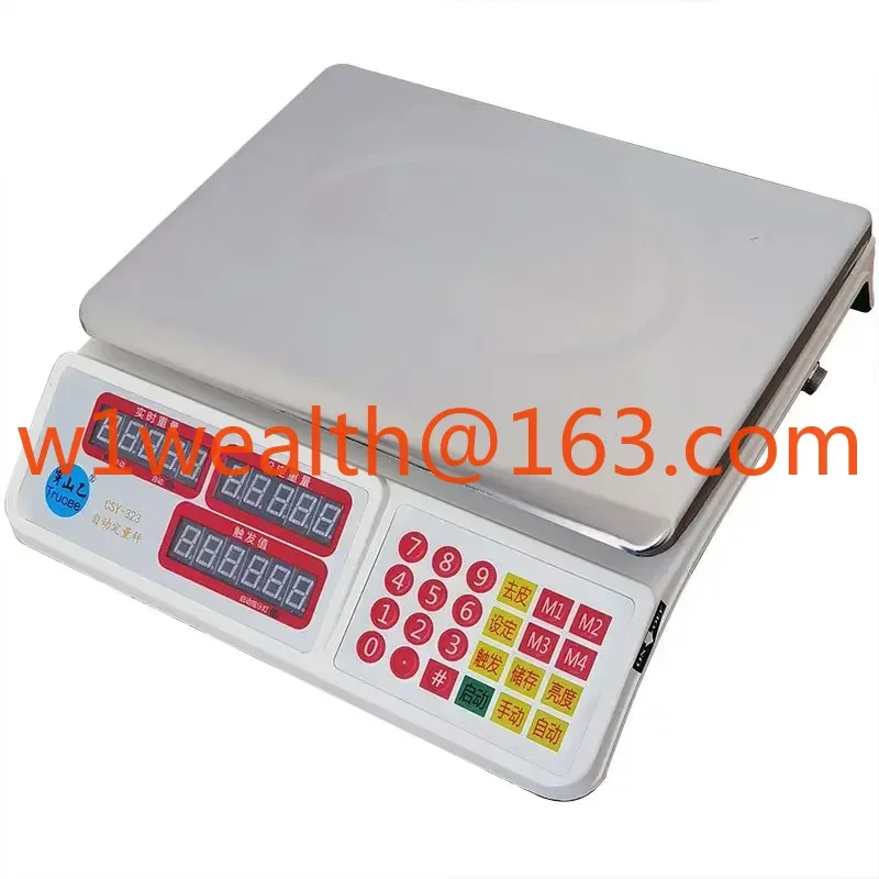 

30Kg automatic weighing quantitative packing control scale liquid Baijiu filling canned electronic scale