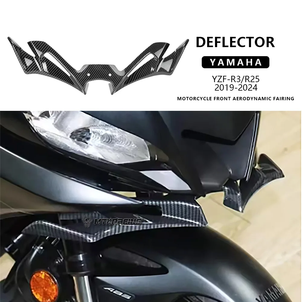 

Аэродинамические крылышки, пневматический передний обтекатель, нижняя крышка крыла, защита мотоциклетного спойлера для Yamaha YZF R3 R25 2019-2024