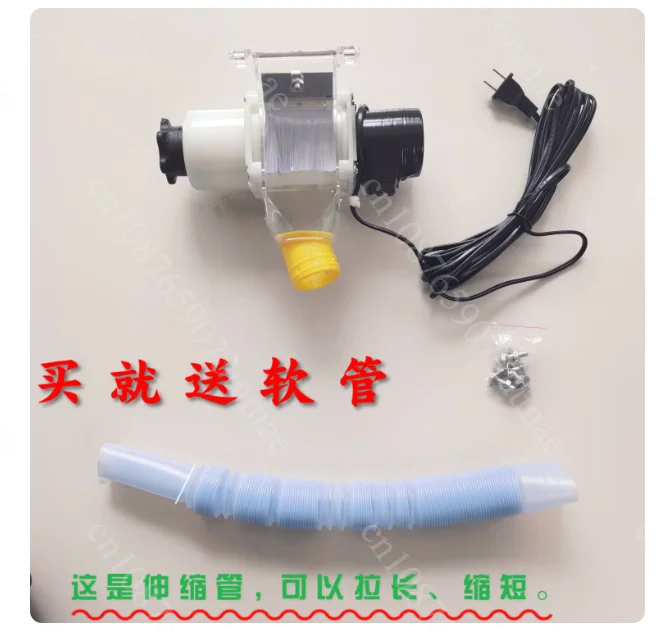 Automatic timing poultry feeder, remote control feeding equipment for chicken, duck and pigeon farms