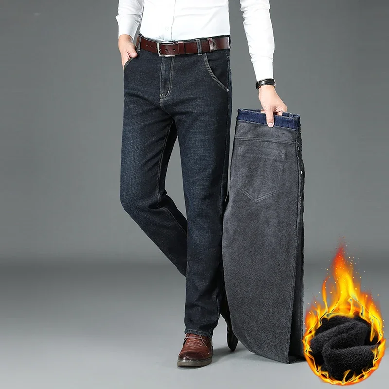 

2023 New Men's Jeans Classic Business Casual Senior Straight Denim Trousers Black Blue Color Fleece Pants Male Stay Warm