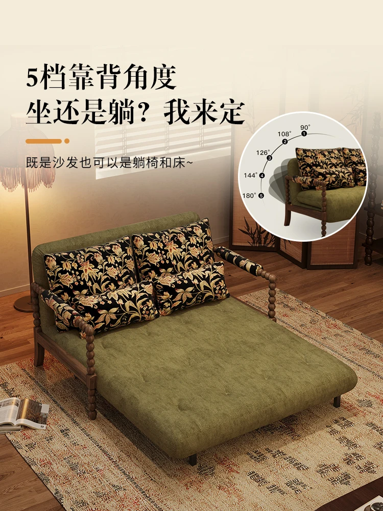 French retro sofa bed solid wood folding dual-purpose small apartment living room multi-function medium and ancient style
