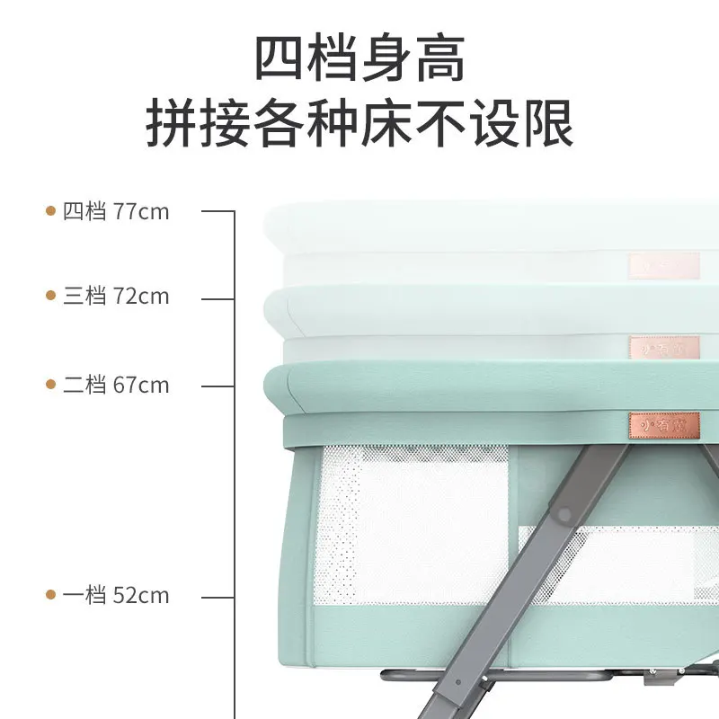 Movable Crib Foldable Height Adjustment Splicing Big Bed Baby Cradle Bed Bb Bed Anti-spill Milk Portable