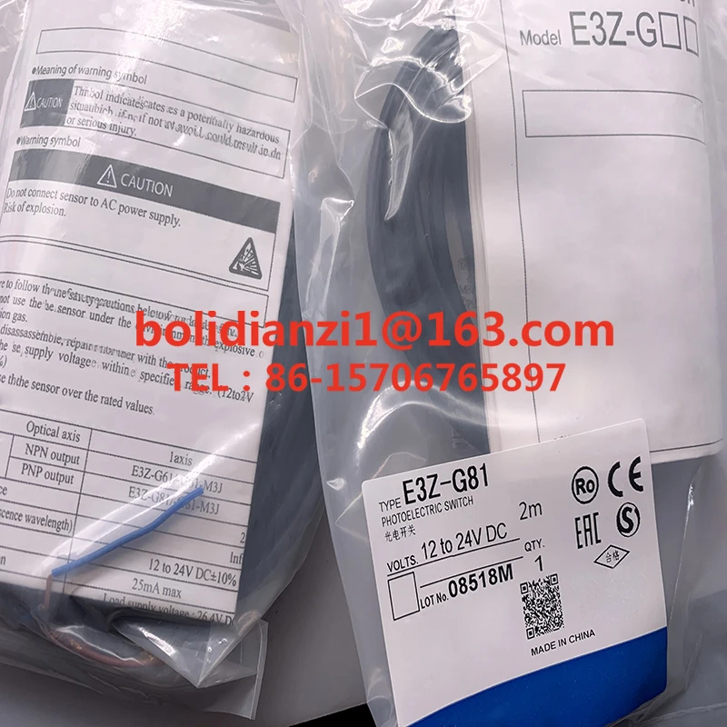 

Оригинальный датчик Φ/G82 в наличии E3Z-G62