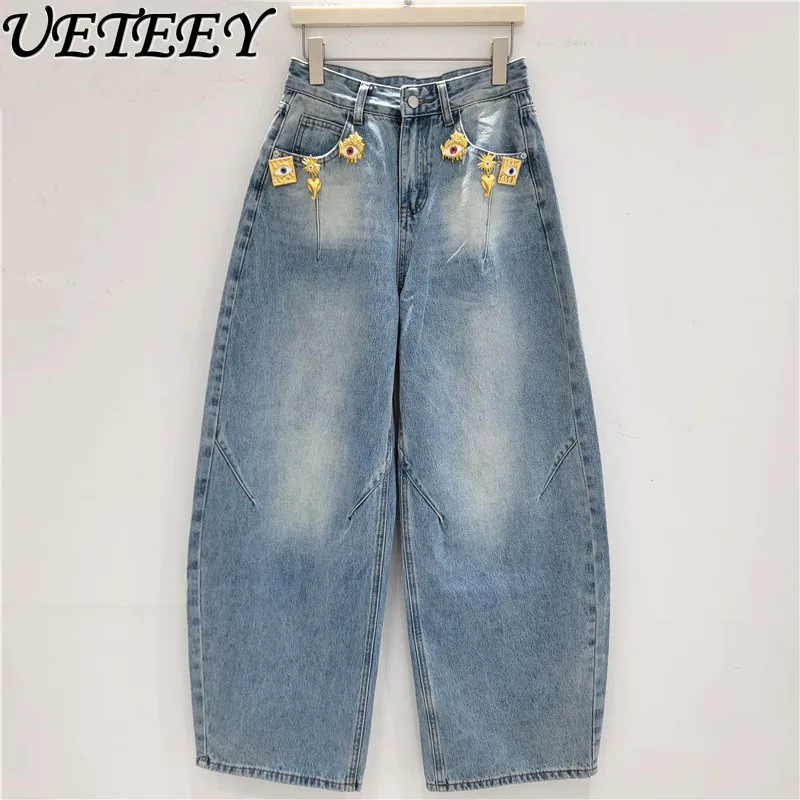 

2026 Spring New Design High-Waisted Jeans with Metal Button Decoration Loose Oversized Slimming Wide-Leg Curved-Cut Denim Pants