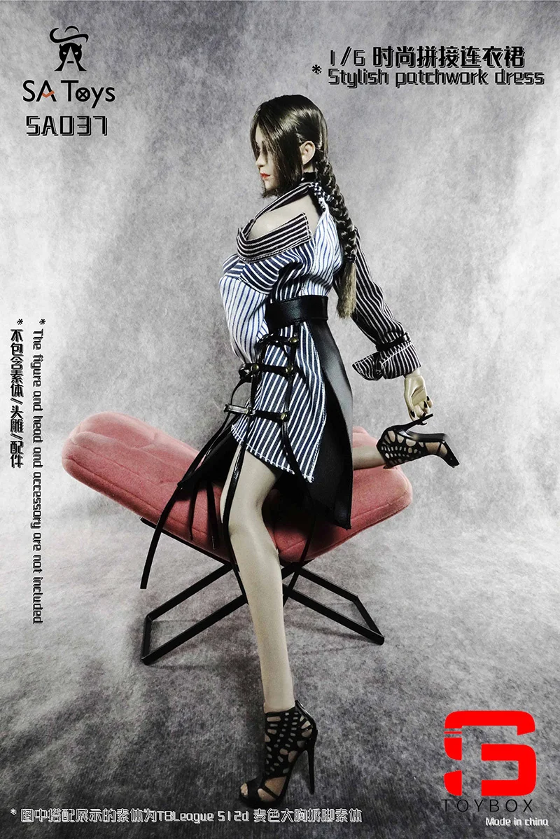 SA Toys SA037 1/6 koszula w paski czarna spódnica patchworkowa sukienka ubrania Model Fit 12 cali kobieta żołnierz figurka ciało