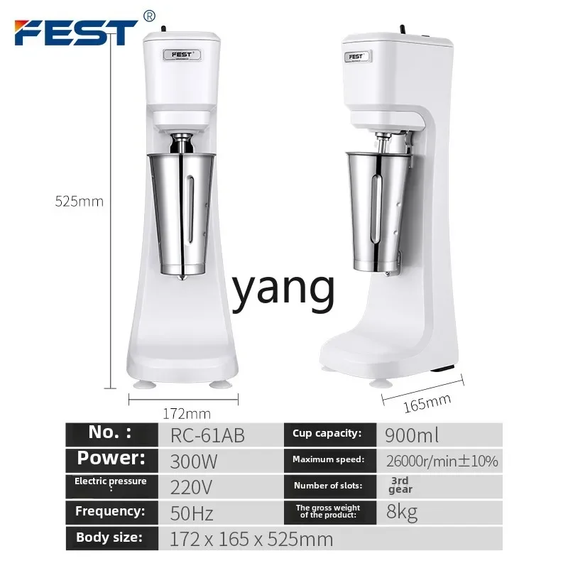 CX  Commercial Milk Foam Machine Automatic Electric Roast Milk Mixer Milk Cover Machine Snow Machine view 4