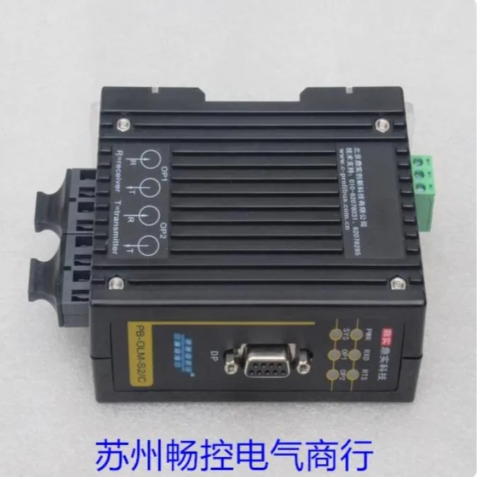 * Spot Sales * New Dingshi Technology Communication Conversion Module PB-OLM-S2/C Spot
