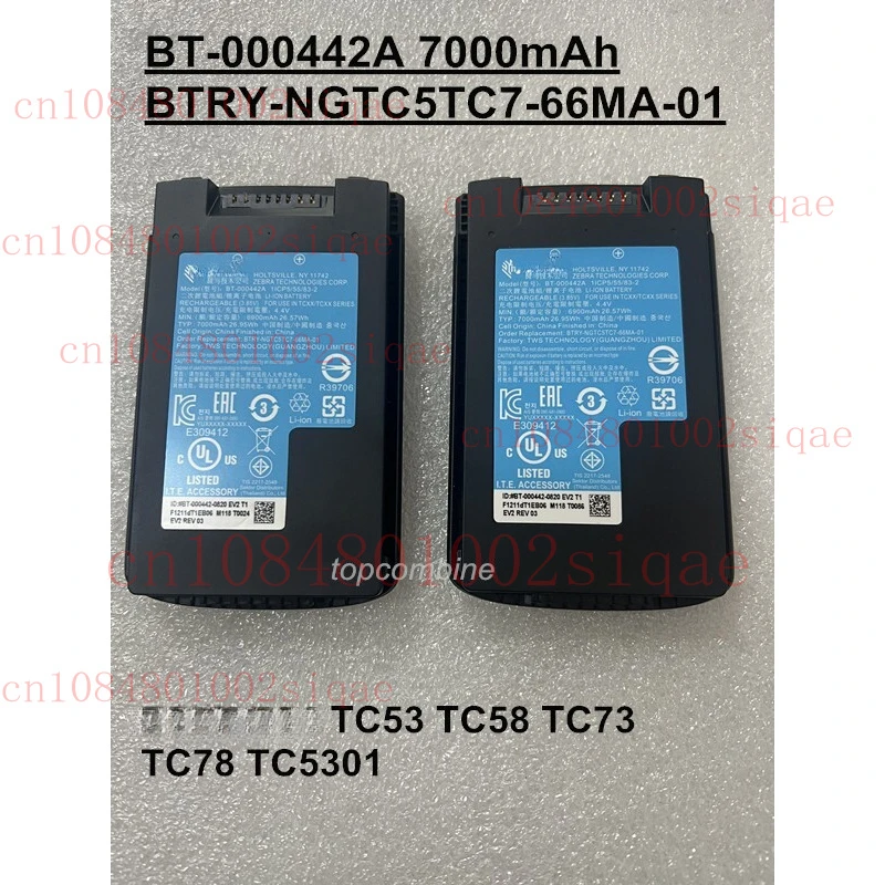 

2pcs BT-000442A BTRY-NGTC5TC7-66MA-01 Battery 7000mAh For Zebra TC53 TC58 TC73