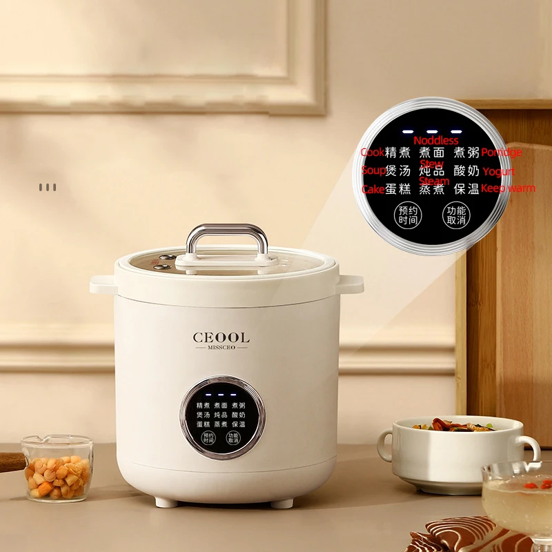 1.2L Electric Rice Cooker Smart Cooking Pot Mini Multicooker Lunch Box Rice Cookers Hotpot Non-stick Electric Skillet 220V