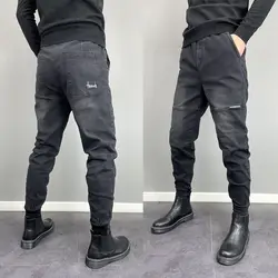 New Men's Luxury Italian Jeans Black Grey Stretchy Tapered Harem Pants and Embroidered Designer Elastic Waist Casual Trousers