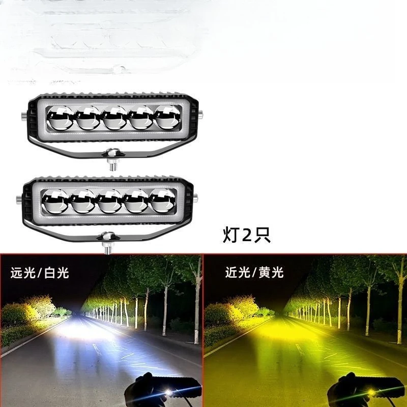 

Adapted headlights, car spotlights, led paving, truck strong light, medium net modified lens, super bright external