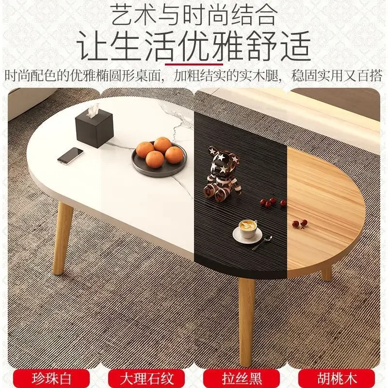 Coffee Table Simple Modern Living Room Home Table Small Apartment Ins Style Bedroom Table Rental Room Internet Celebrity