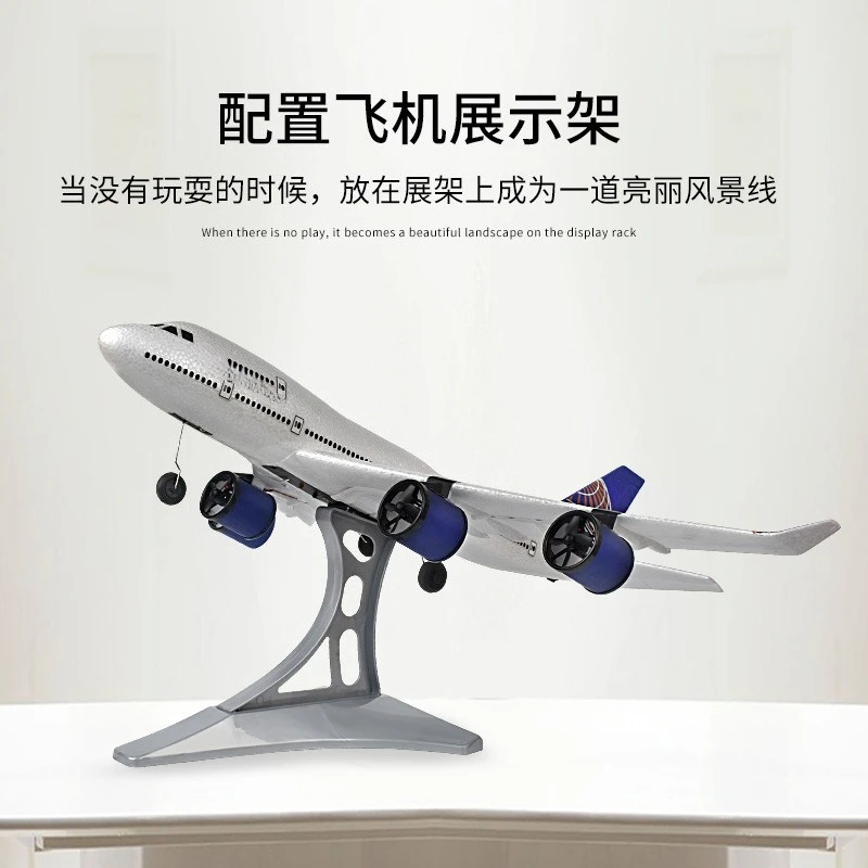 Remote control A380 airliner Boeing 747 fixed-wing foam, aircraft three-channel glider model - Image 4