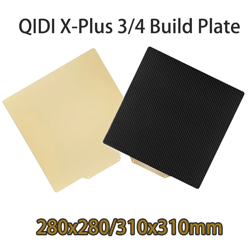 ENERGETIC  QIDI X-Plus 3/ 4 Double Side PET Carbon Fiber+ Smooth PEI Spring Steel Sheet Magnetic Build Plate 280x280/310x310mm